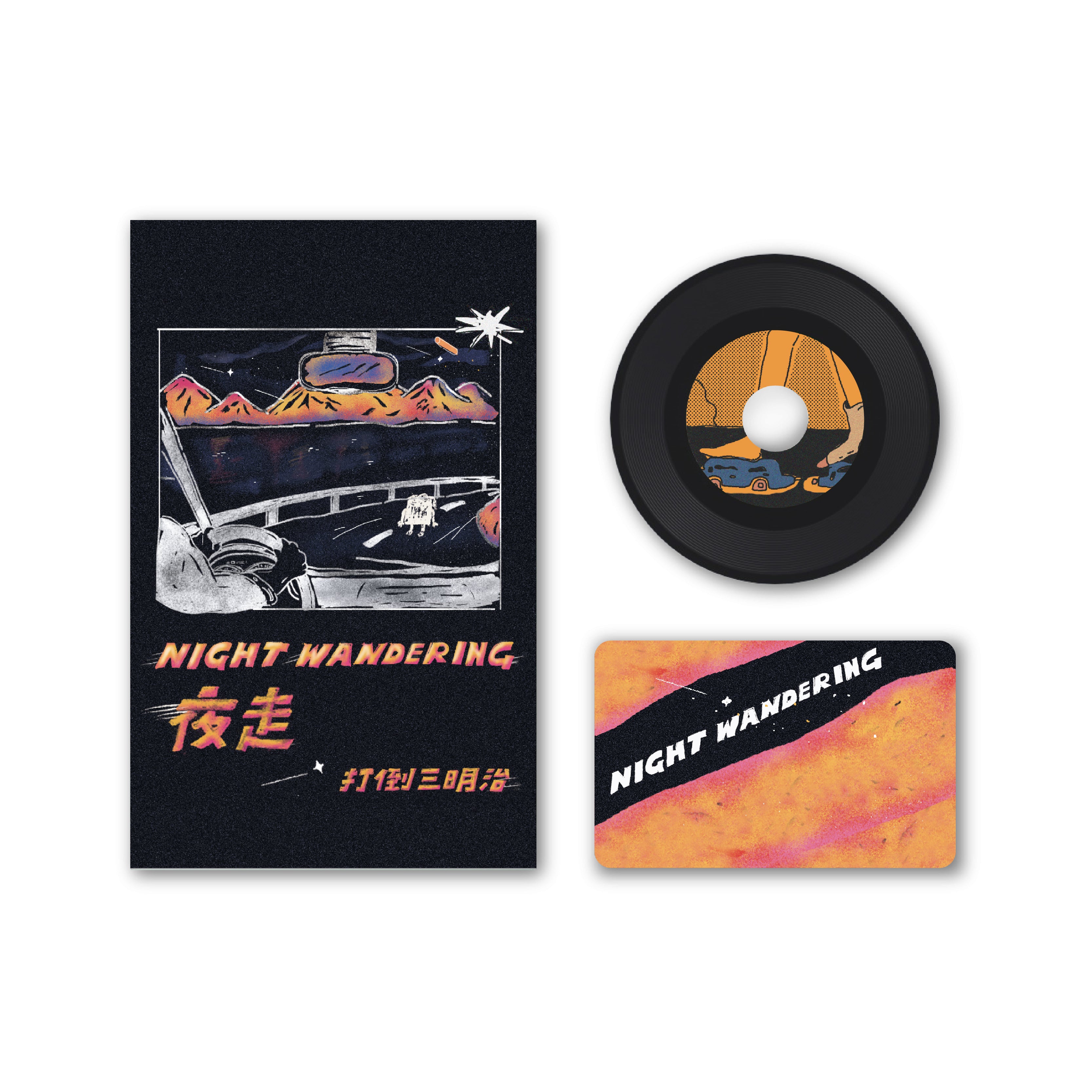 トレリーニ Trellini レコード 2枚セット ケニー・ドリュー（p）/THE TOUGH PIANO TRIO（WAVE盤）｜🔴レコード